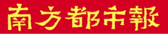 证券配资 吴清：证监会“四步走”支持上市公司应对美国关税